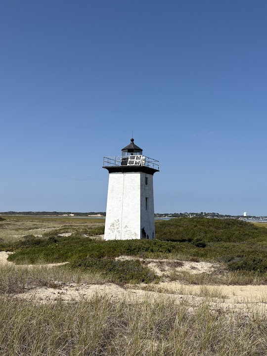 Wood End Lighthouse